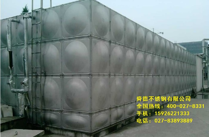家用不鏽鋼MISSAV视频APP在线进入